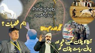 History of PindiGheb