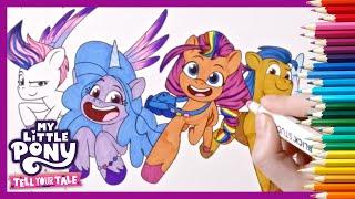 My Little Pony  Раскрась своих пони |новое поколение кино