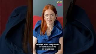 Как снять квартиру?  Переезд в Аргентину. Тонкости и нюансы. Часть 1/5   #short #shorts #shortsvideo