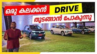 MG Windor Drive Event | Live Updates | Dipin Surendran