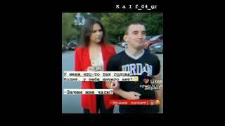Цитаты|Топовые,новые,грустные,сохр,смешные,пацанские