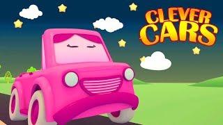 Evening Routine: Clever Cars for Babies in a Car Cartoon for Kids