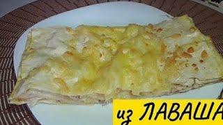 ВКУСНОЕ БЛЮДО БЕЗ ЛИШНИХ ЗАМОРОЧЕК 