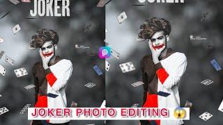 PicsArt Joker Photo Editing Concept | Joker Photo Editing | Red Lover Editor