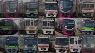 【京王線】京王線 全車種総まとめ走行シーン集 Keio Railway train running scene