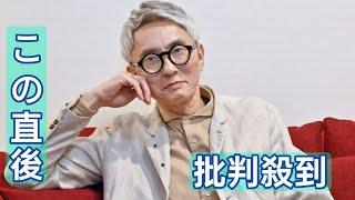 松重豊、「孤独のグルメ」の人気で「個食堪能できない人生になった」 監督・脚本・主演の「劇映画 孤独のグルメ」【インタビュー②】