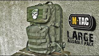 Тактический рюкзак М-ТАС LARGE ASSAULT PACK/Tactical Backpack