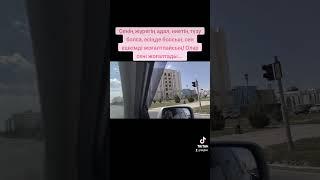 14 августа 2024 г.