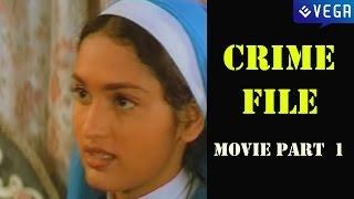 Crime File Movie Part 1 || Super Hit Malayalam Movie