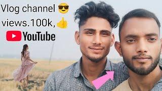 Masti Vlog, full HD 2024, tahir Shaikh, Fajul khan, kashipur BEL Jodi