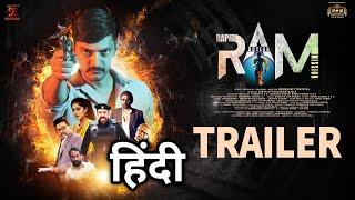 RAM (Rapid Action Mission) Trailer Hindi Scrutiny | Surya Ayyalasomyajula | Dhanya | Trailer Review