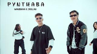 PYNTHABA || JOELAN X WANBHAA FT. B4NDIT || OFFICIAL MUSIC VIDEO