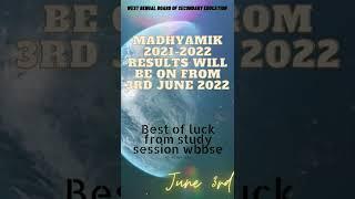 MADHYAMIK RESULTS 21-22/WBBSE/CLASS 10 MADHYAMIK/RESULTS 