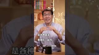 13-18个月宝宝为什么哭？#金牌育言家#超有用育儿日记#抖音精选