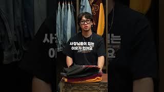 아직도 할리 티 없어요? #반팔티 #뉴스보이빈티지 #빈티지 #할리데이비슨