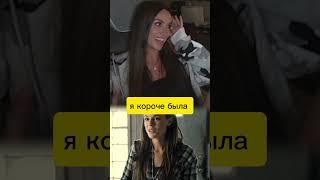 Зубарев и Лакшери Гёрл про Сумерки // ЗУБАРЕВ СМОТРИТ #зубарев #zubarefff #зубаревлучшее