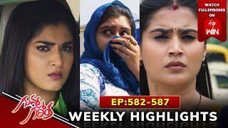 Guvva Gorinka Weekly Highlights: 12th Oct - 18th Oct 2024 | Watch Full Episodes on ETV Win ETV