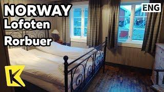 【K】Norway Travel-Lofoten[노르웨이 여행-로포텐제도]레이네 마을 로르부에르/Moskenes/Reine/Village/Rorbuer/Night view