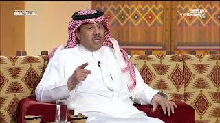 حلقة برنامج الديوانية الجمعة 1 ديسمبر 2023