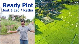 Cheapest Ready to Move PLOT & LAND for sale in Kolkata at Just 3 Lakh / Katha