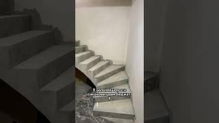 Лестница в Дом Г-образная, Сэкономит Бюджет при Отделке #shorts #дом #лестница #строительство #бетон