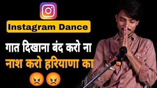 गात दिखाना बंद करो ना नाश करो हरियाणा का Deep Brar Best Haryannvi Shayri || Viki Entertainment 2024