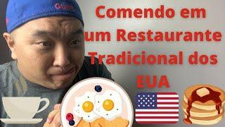 Bizarro o Café Da Manhã e o Almoço AMERICANO   ("Diners" Restaurantes Tradicionais Americanos)