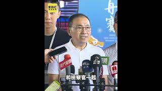 三峽78歲肇事翁今不治 侯友宜強調：財產第一時間假扣押