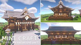 【マイクラ和風建築】神社の拝殿の作り方(後編)【Minecraft】How to Build a Shrine Hall of Worship(latter part)