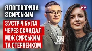 Сказала Сирському все без цензури. Свавілля командирів, підготовка новобранців, мобілізація – Галан