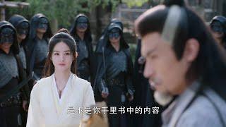 The girl is very skilled and single-handedly breaks into the thieves' den to rescue her lover!