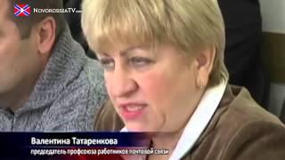 Новости на Новороссия ТВ. 26.10.2014г. Часть 1