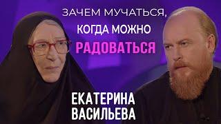 Инокиня Василисса (Екатерина Васильева) - эксклюзивное интервью после пострига / отец Дмитрий Рощин