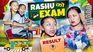 RASHU को EXAM | NEW NEPALI COMEDY SERIAL | MULANGKHARE | MERO SATHI TEAM को KANCHI