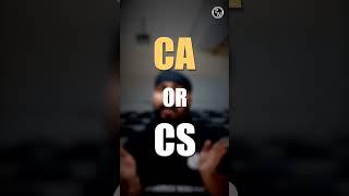 CA vs CS are they same