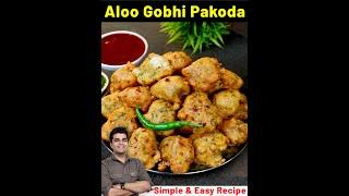 इतने सारे पकोड़े खाने के बाद भी घर वालो का मन ही नहीं भरा | ALOO Gobhi Pakoda