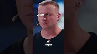 НЕИГРЫ | Олеся Иванченко VS Дмитрий Журавлёв #shorts #ОлесяИванченко #ДмитрийЖуравлёв