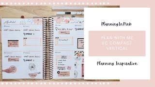 ERIN CONDREN COMPACT VERTICAL PWM (July 18-24)