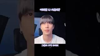 이러면 나 서운해? #재준 #JAEJUN #인어미닛