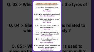 Gk Questions and answers in english | Gk in English | important questions and answers for upsc #gk