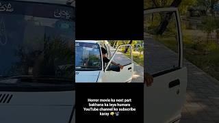Horror movie subscribe this channel Explain this Horror movie #‍️️