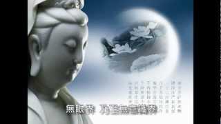 心經【孟庭葦_很好聽ㄛ】 20130103