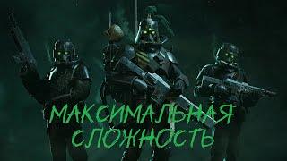 Warhammer 40,000 darktide |Максимальный хардкор| Ударные войска + высокая интенсивность на проклятии