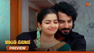 Shanthi Nivasa - Preview | 14 June 2025 | Udaya TV Serial | Kannada Serial