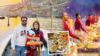 Varanasi Tour, Day 1 | Assi Ghat এ নৌকাবিহার | Ganga Aarti | Benares Street Food