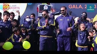 New Teaser || Sports Gala 2022/2023 || AL- Asr School System || AH Event Bk