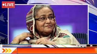 Ajker Bangla Khobor 02 Oct' 2024 | Bangladesh Letest News || Somoy Sangbad News | Bangla News Today