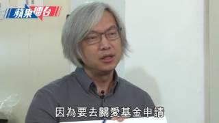 【蘋果擂台】社福界常識問答比賽 邊個全錯咁悲哀？