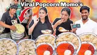 1 Minute Viral Popcorn Momos Eating Challenge|Looser Gets Punishment| Delhi's Famous Catlee Momos!