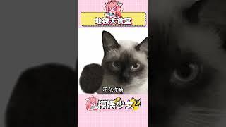 這對于打工人來說真的很有吸引力 #地鐵 #萬萬沒想到 #美食 #打工人 #徐州
